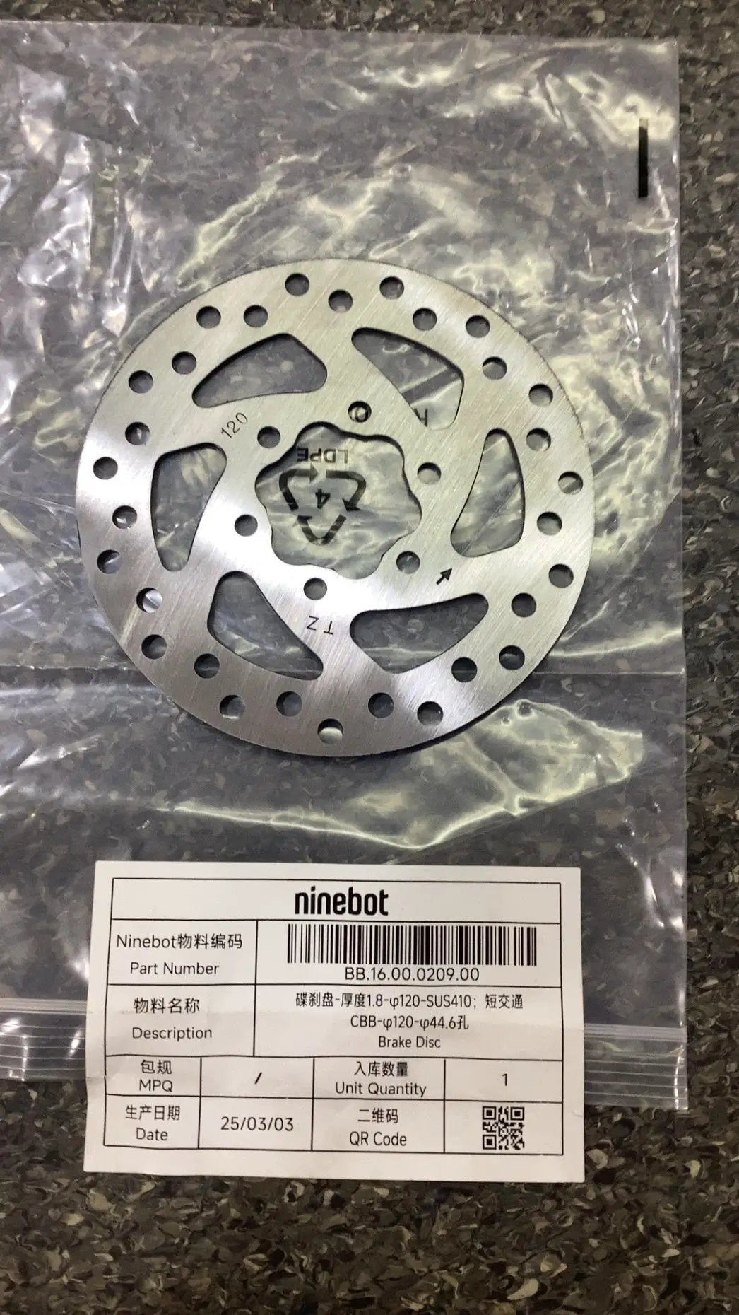 Brake disc by SEGWAY NINEBOT PARTS