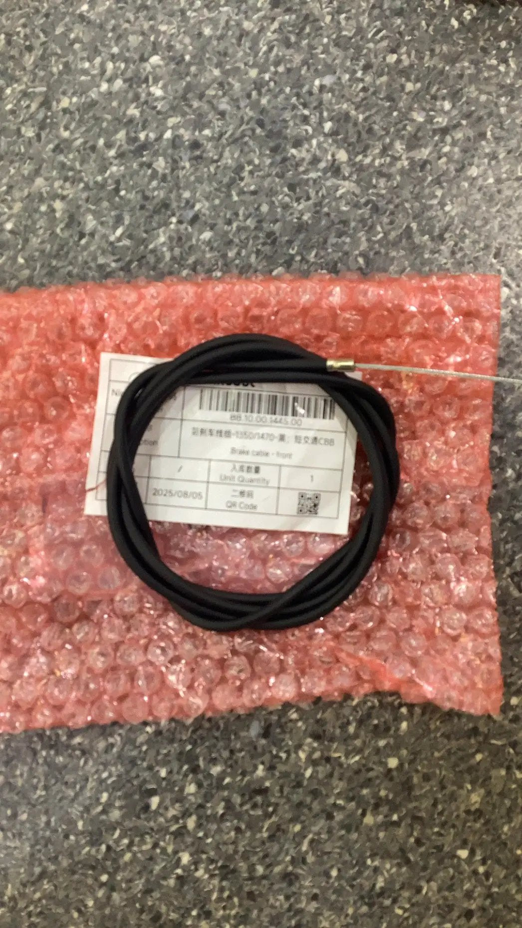 Brake cable - front by SEGWAY NINEBOT PARTS
