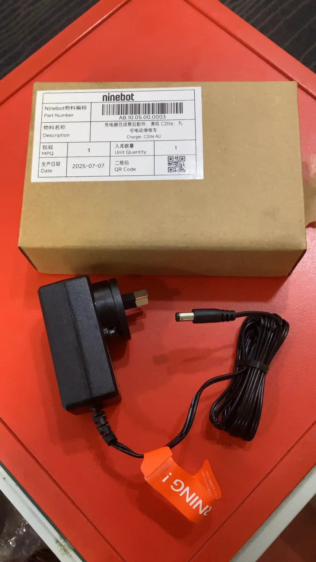 Segway C2 Lite E-Scooter Charger by E-SCOOTER CHARGERS