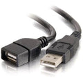 Alogic USB 2.0 Type A (M) to Type A (F) Cable - 2m by CABLES
