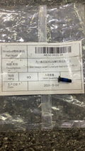 Inner hexagon socket countersunk head screw M5x16 by SEGWAY NINEBOT PARTS