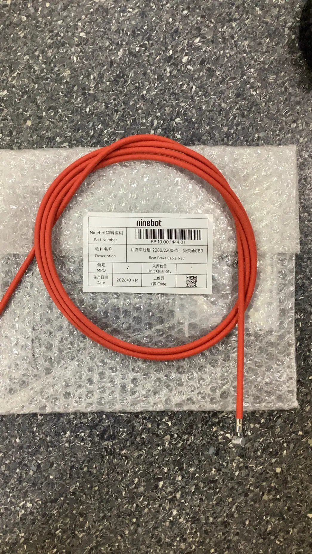 Rear Brake Cable; Red ( MAX G3 ) by SEGWAY NINEBOT PARTS