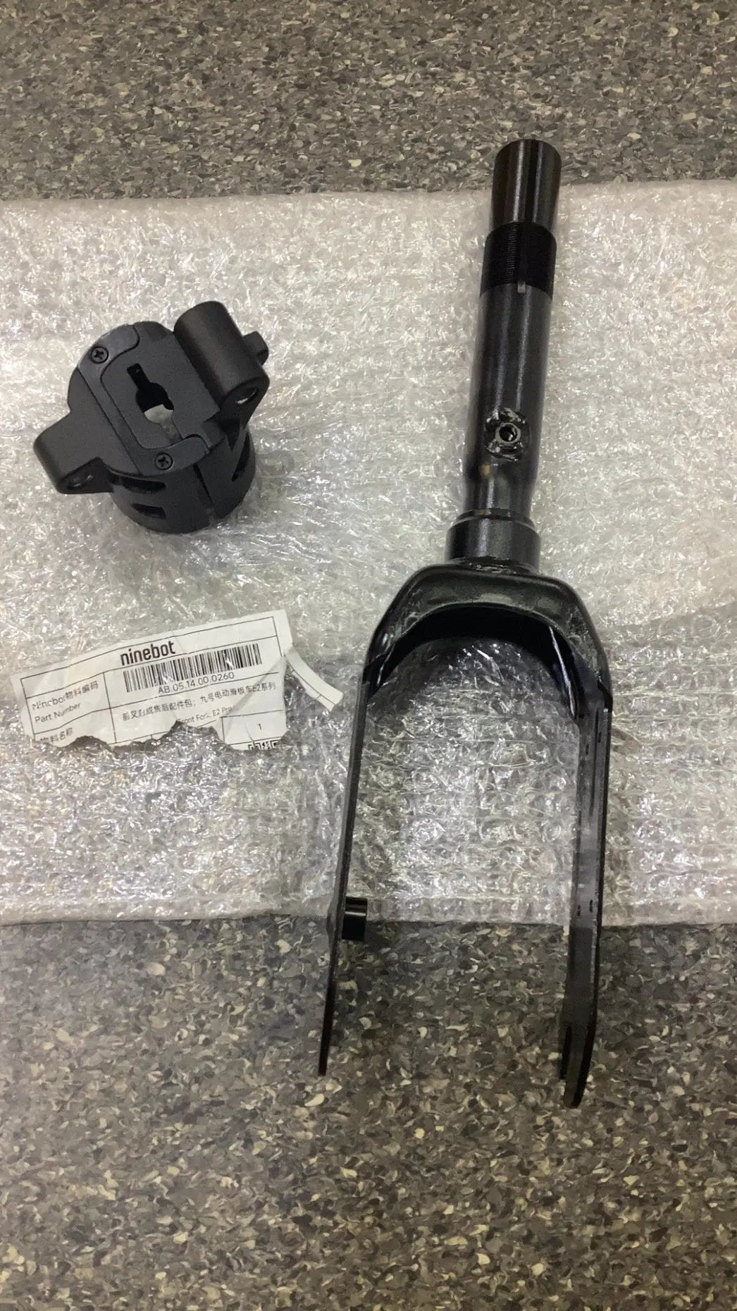 Front Fork Assembly Aftermarket Parts Kit; Ninebot E2 Series Electric Scooter by SEGWAY NINEBOT PARTS