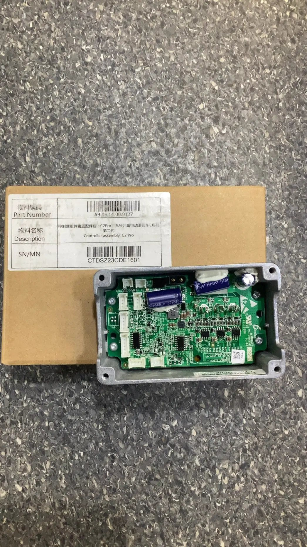 Controller assembly; C2 Pro by SEGWAY NINEBOT PARTS