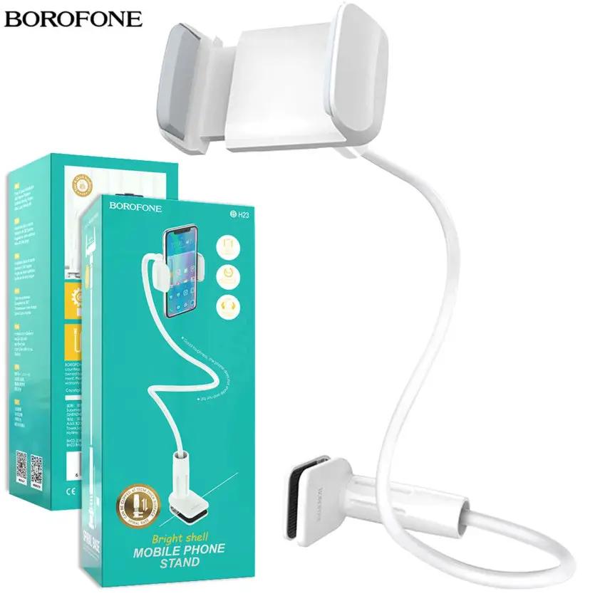 Borofone BH23 Bright Shell Desktop Mobile Phone Stand For 4.5 to 6.9 inch by PHONE HOLDERS