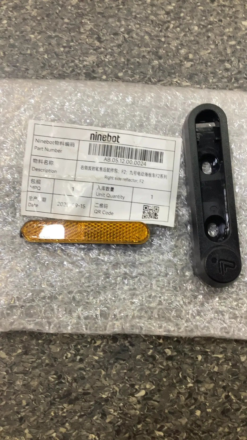 F2/F2 Plus/F2 Pro Right side reflector by SEGWAY NINEBOT PARTS
