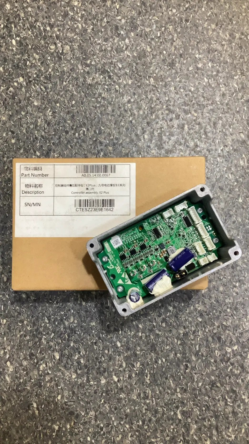 Controller assembly; E2 Plus; by SEGWAY NINEBOT PARTS