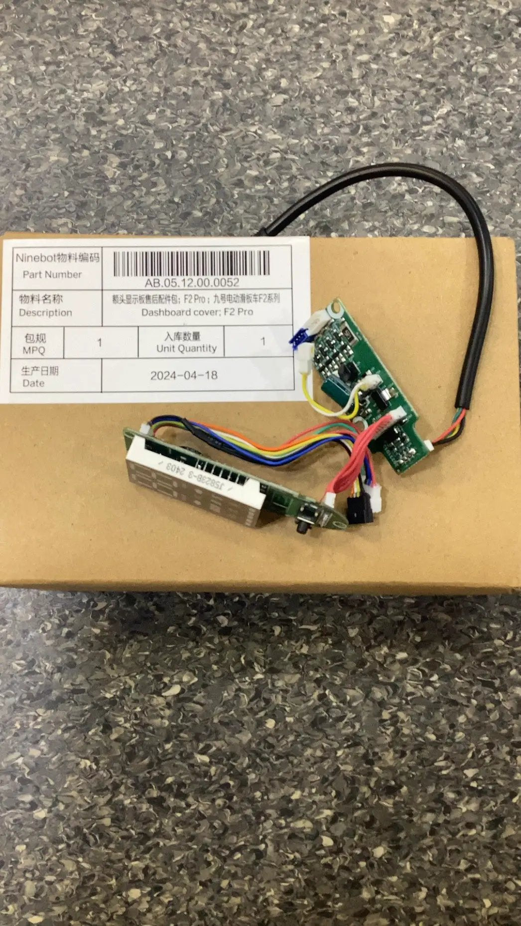 Dashboard cover; F2 Pro by SEGWAY NINEBOT PARTS