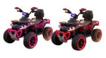 MegaRides - Outlander Maverick X3 4x4 Kids Quadbike E-Rideable by E-RIDEABLES