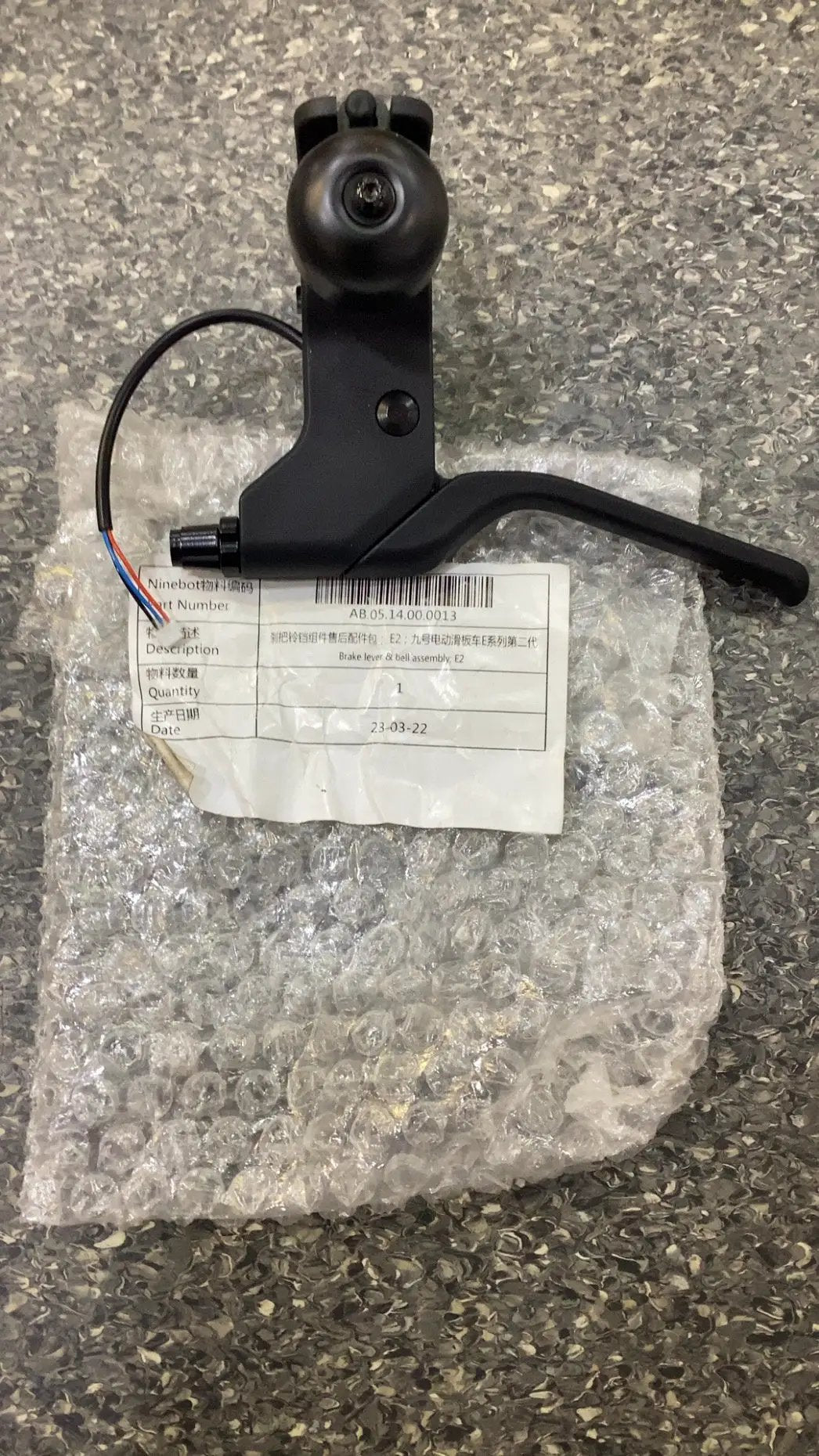 E2/E2 Plus/E2 Pro Brake lever & bell (C2/C2 Pro) by SEGWAY NINEBOT PARTS