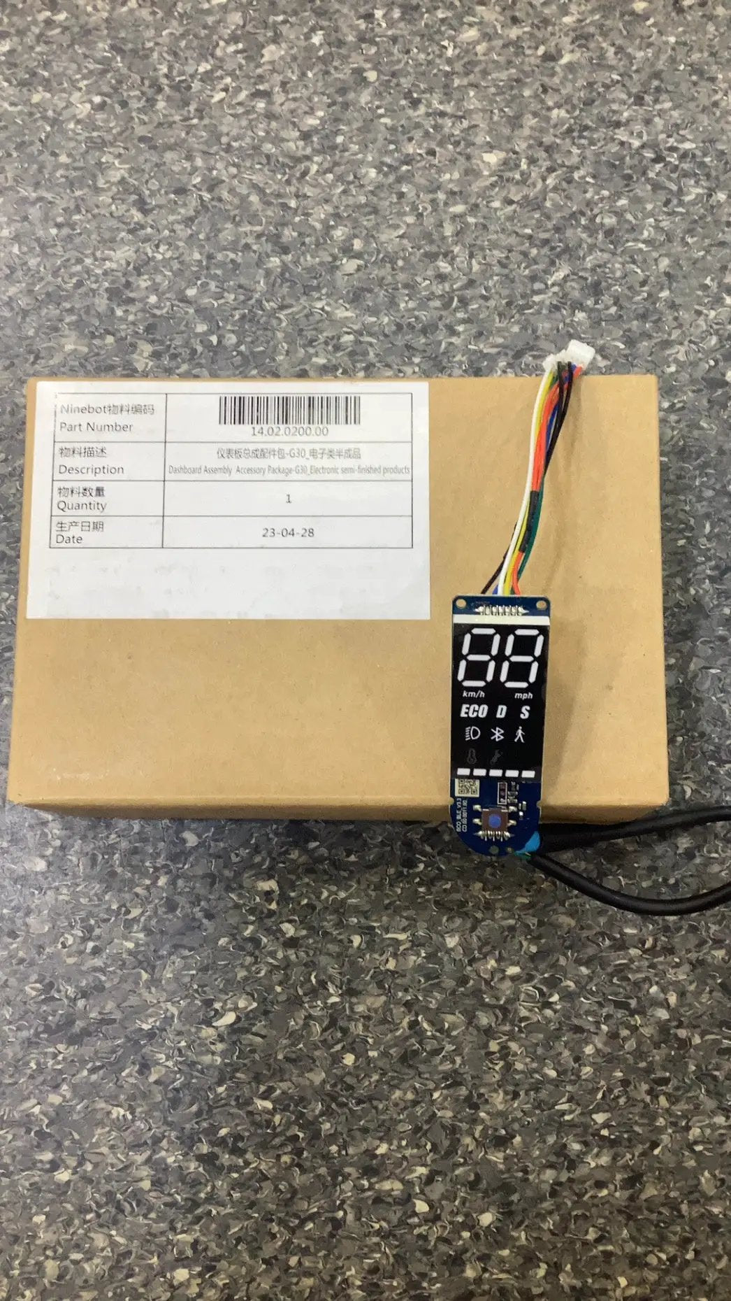 Dashboard Assembly Accessory Package-G30_Electronic semi-finished products by SEGWAY NINEBOT PARTS