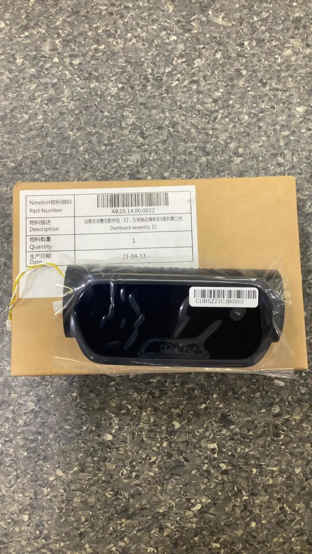 Dashboard assembly; E2 by SEGWAY NINEBOT PARTS