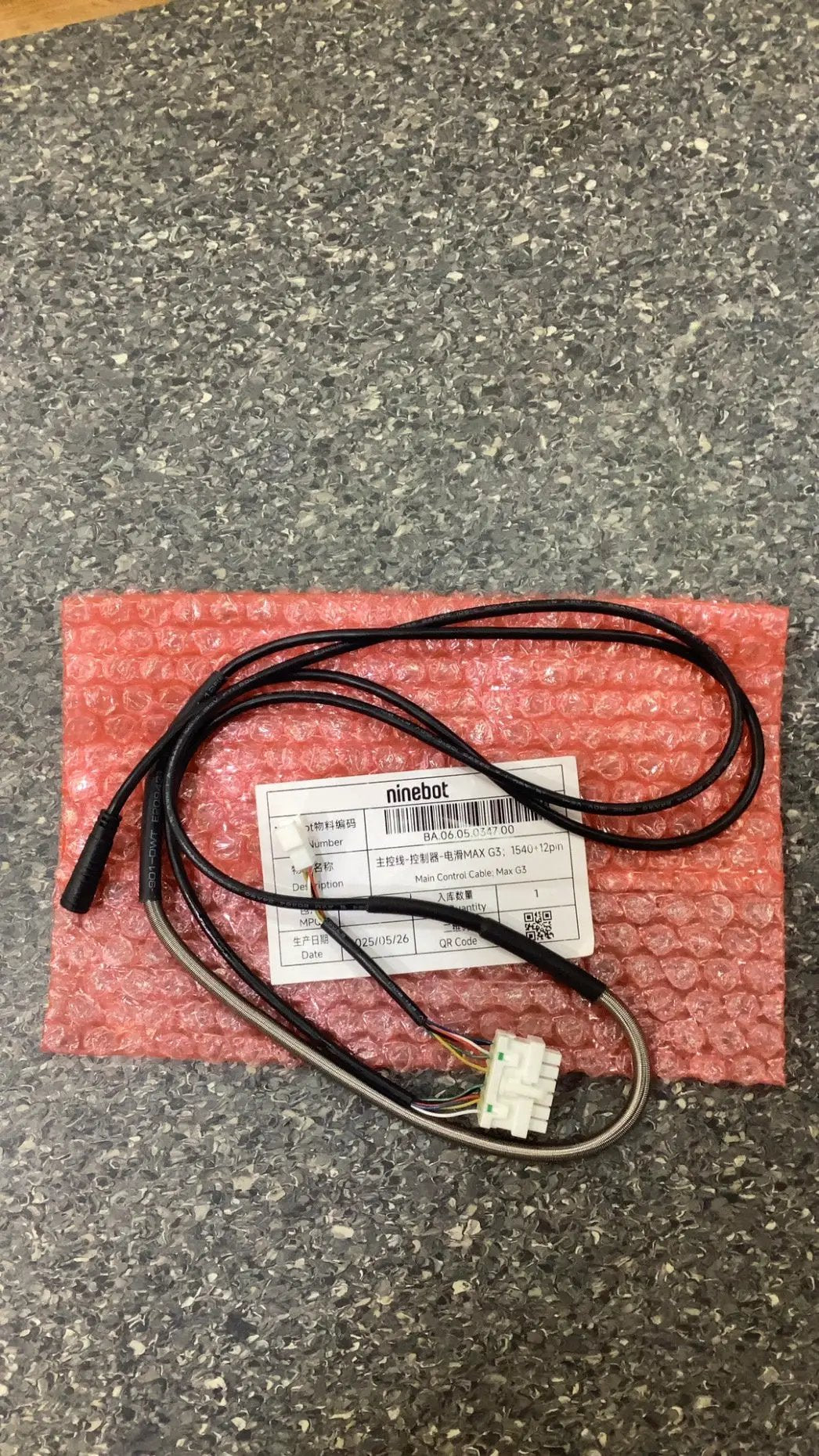 Main Control Cable; Max G3 by SEGWAY NINEBOT PARTS