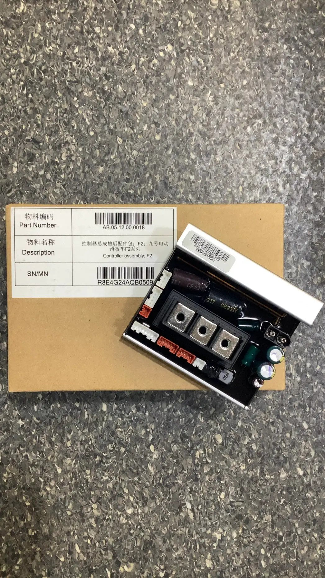 Controller assembly; F2 by SEGWAY NINEBOT PARTS