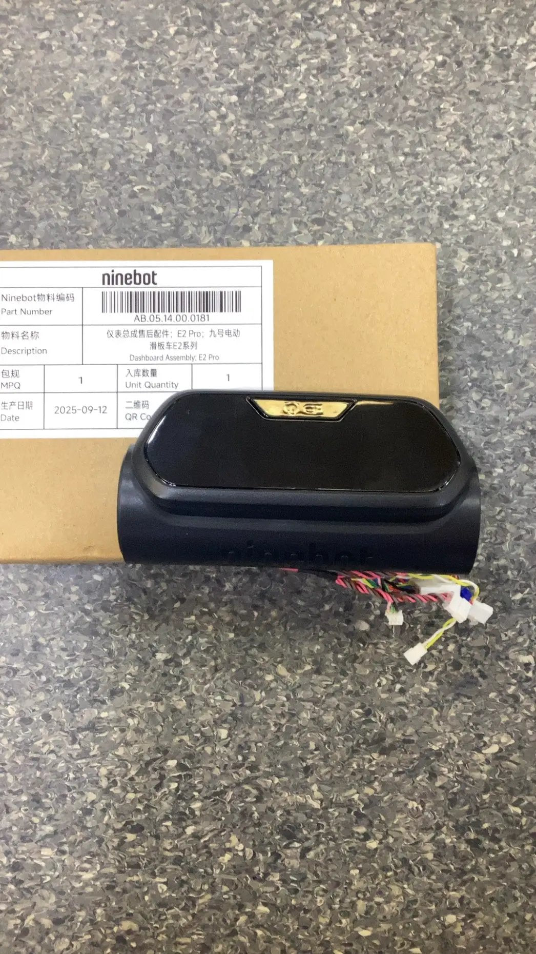 Dashboard Assembly; E2 Pro by SEGWAY NINEBOT PARTS