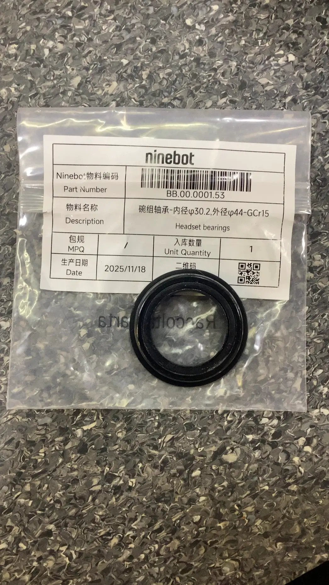 Bearing Set - Inner Diameter 30.2, Outer Diameter 44 - GCr15 by SEGWAY NINEBOT PARTS