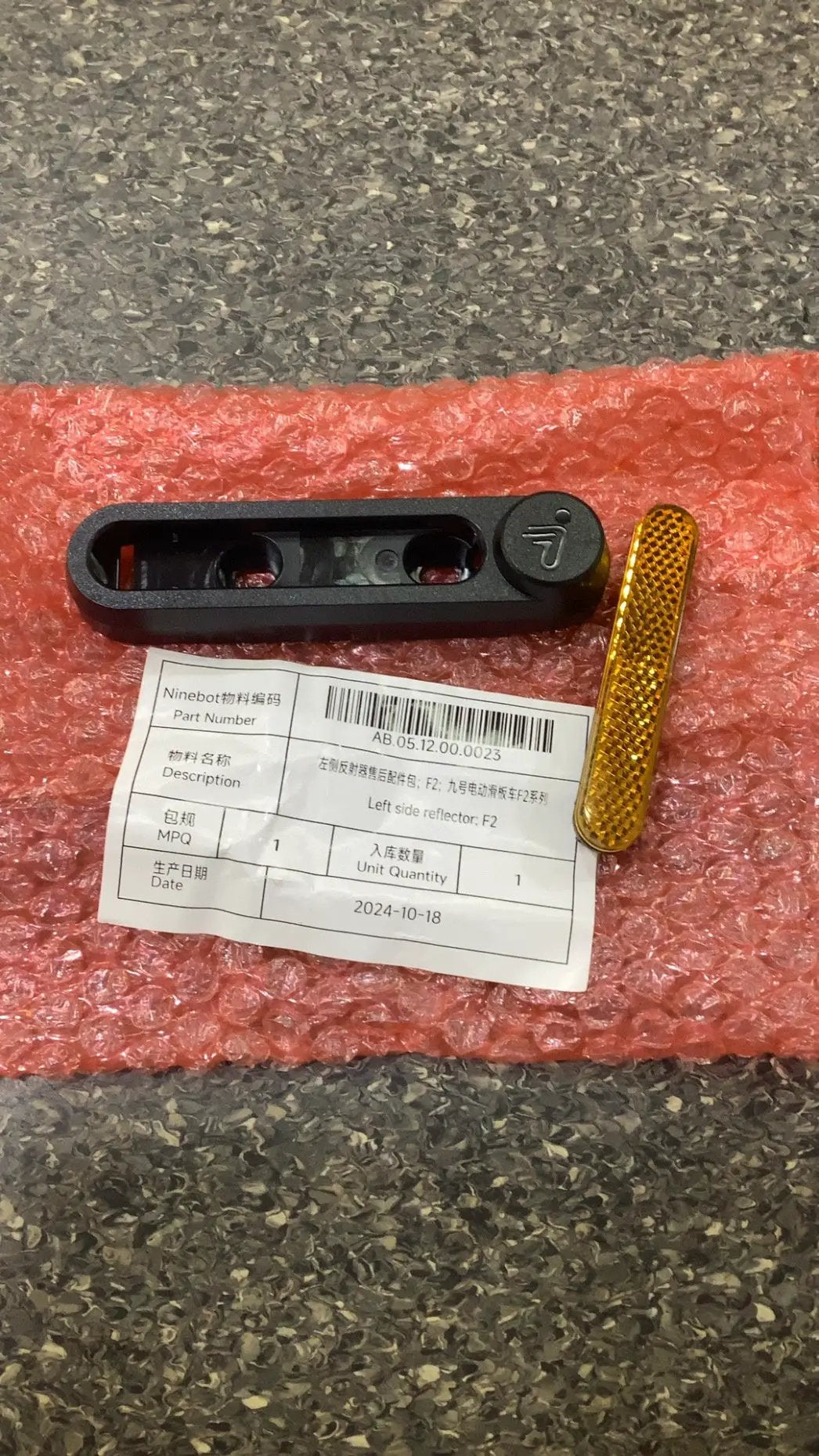 F2/F2 Plus/F2 Pro Left side reflector by SEGWAY NINEBOT PARTS