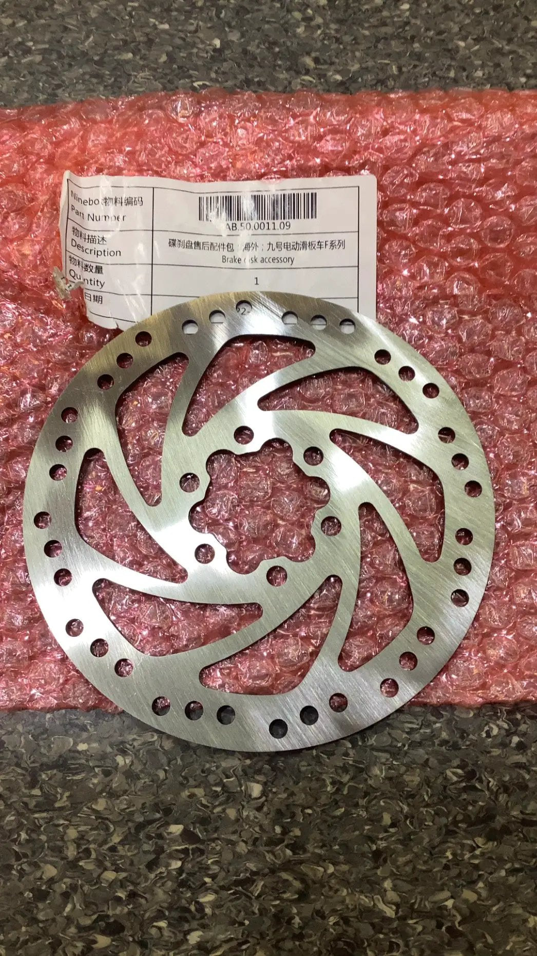 Disc brake; China; Ninebot kickscooter F-series by SEGWAY NINEBOT PARTS