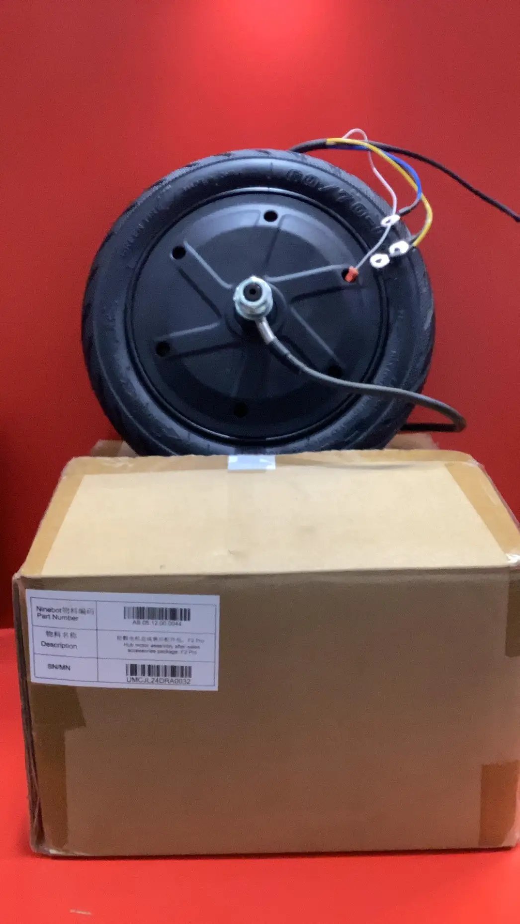 Wheel hub motor assembly; F2 Pro by SEGWAY NINEBOT PARTS