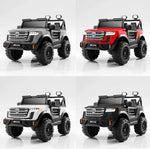 MegaRides - LandCruiser LC300 4x4 Kids E-Rideable by E-RIDEABLES