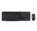 Logitech Desktop MK120 Wired keyboard and mouse by COMPUTER ACCESSORIES
