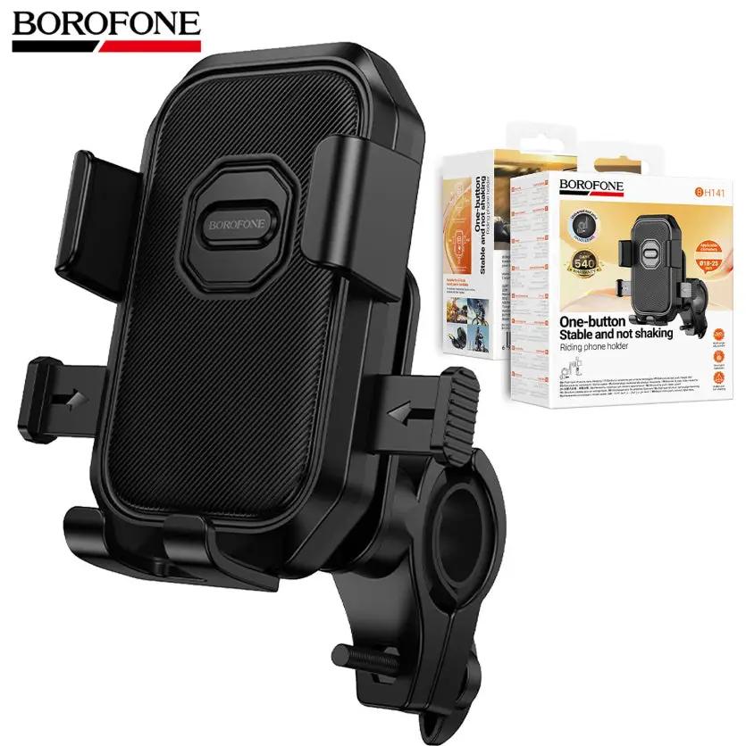 Borofone BH141 Heavy-Duty Smartphone Holder for Motorcycles & Bicycle by PHONE HOLDERS
