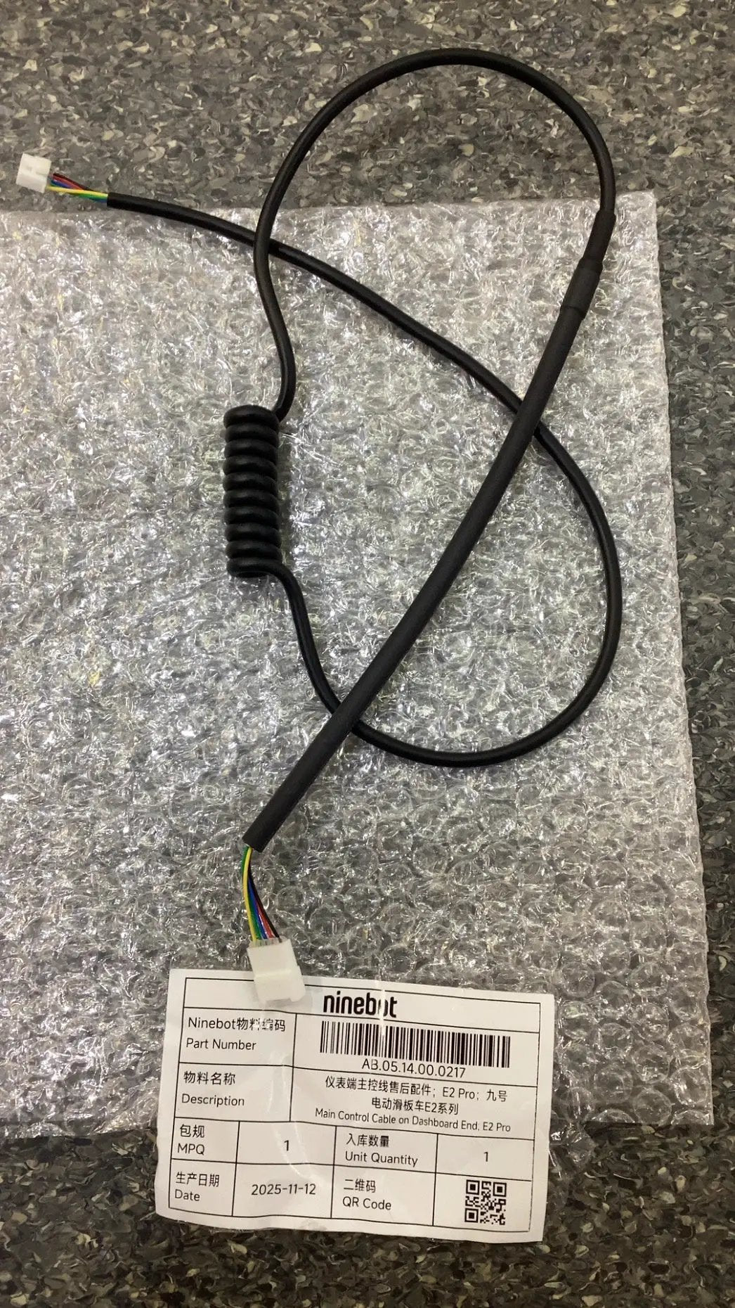 Main Control Cable on Dashboard End; E2 Pro by SEGWAY NINEBOT PARTS