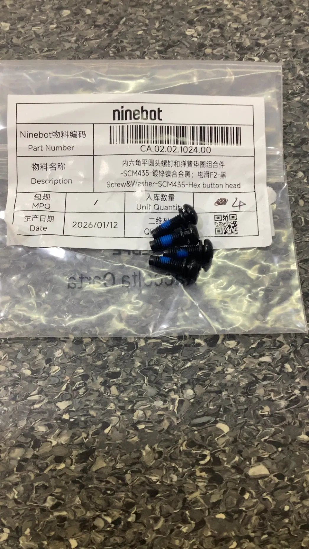 Screw;&Washers; Hexagon socket head by SEGWAY NINEBOT PARTS