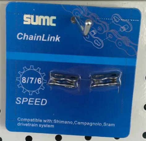 SUMC Two Pair Chain Quick Links 6/7/8 Speed by BIKE CHAIN / LINKS