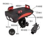 3-IN-1 Phone Holder (Headlights + Electronic Horn + Mobile Phone Bracket with 2000 mAh Power Bank Inside) by E-SCOOTER ACCESSORIES