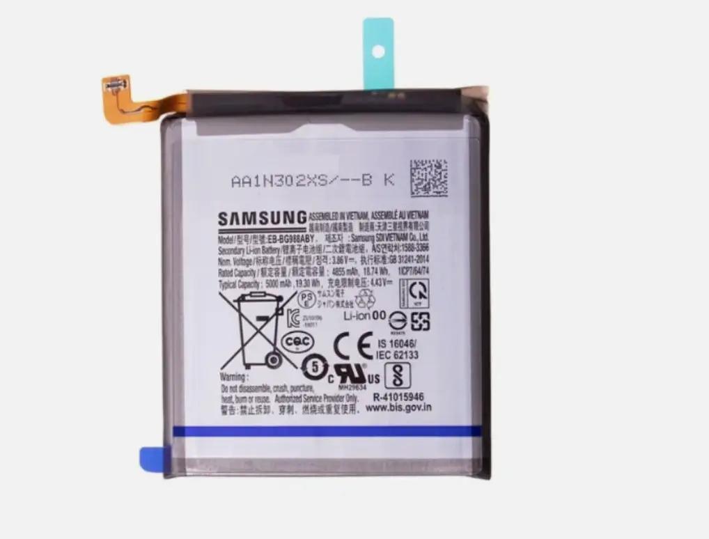 Samsung Galaxy S20 Ultra 5G Battery – Genuine Samsung Replacement (SM‑G988) by BATTERY