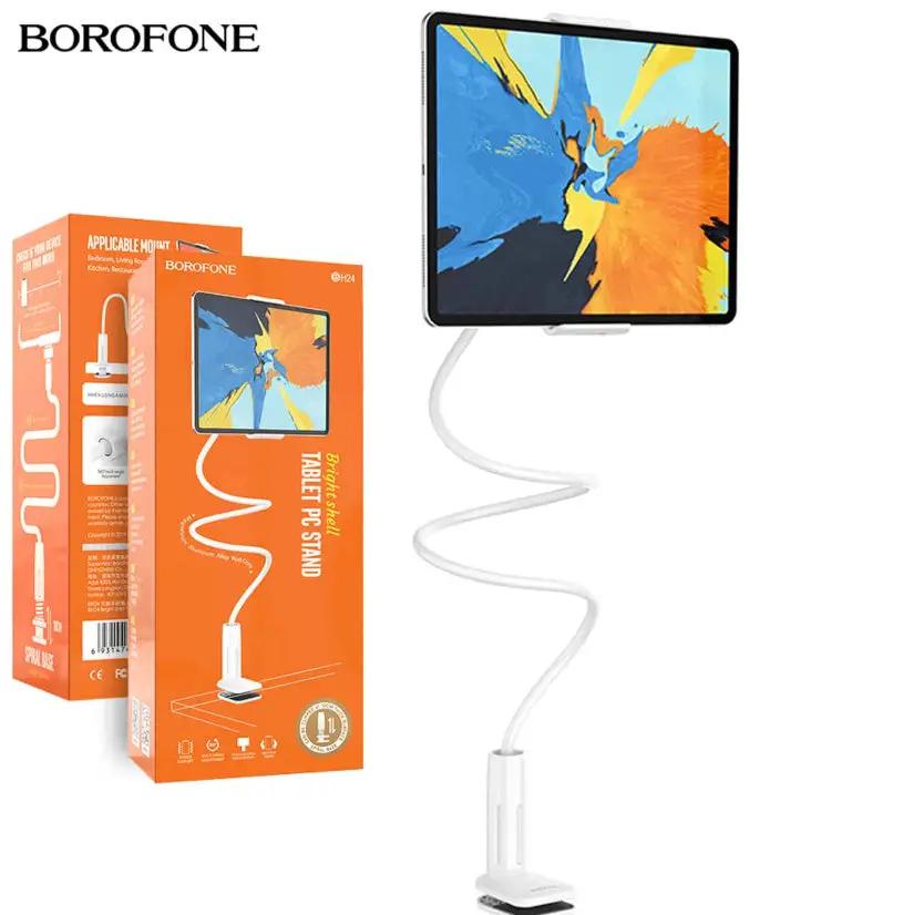 Borofone BH24 Bright Shell Desktop /Bedside Tablet /iPad /Mobile Phone Holder Stand by PHONE HOLDERS