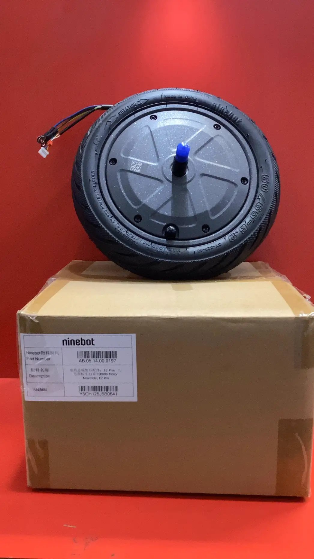 Motor Assembly; E2 Pro by SEGWAY NINEBOT PARTS