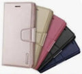 Hanman Wallet Case - IPhone 17 by WALLET PHONE CASE