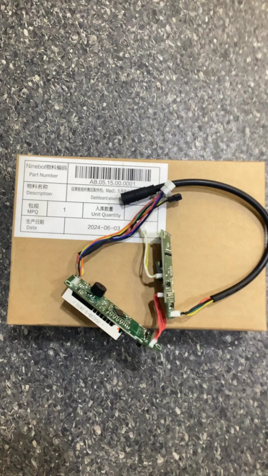 Dashboard assembly; Max 2 by SEGWAY NINEBOT PARTS