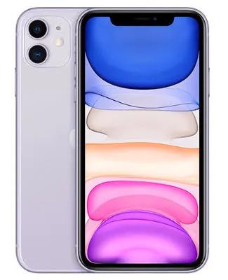 Refurbished iPhone 11 by REFURBISHED PHONES