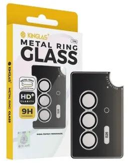 Kinglas Metal Ring HD Tempered Glass Camera Lens Protector Film Samsung Galaxy S26 by CAMERA LENS