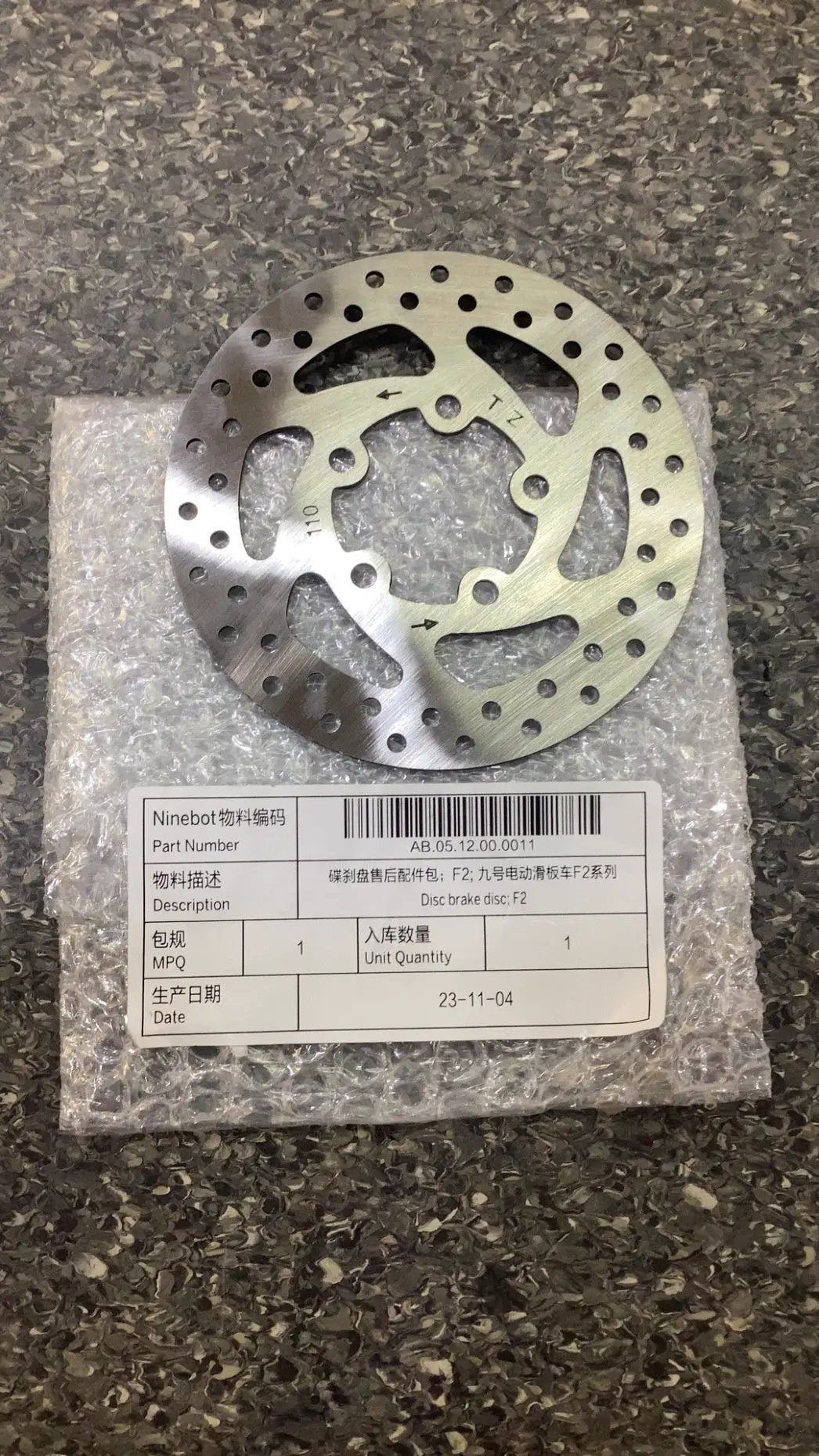 Brake disc; F2 by SEGWAY NINEBOT PARTS