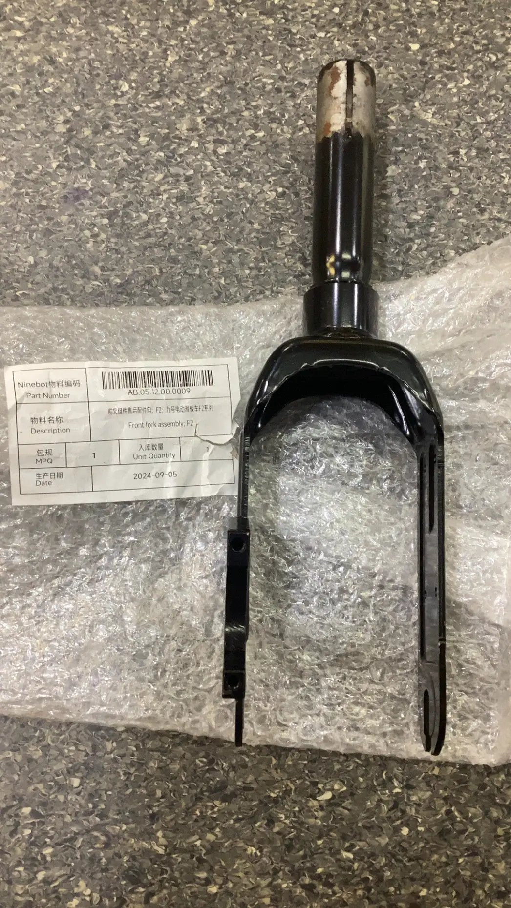 Front fork assembly; F2 by SEGWAY NINEBOT PARTS