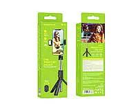 BOROFONE BY8 Wireless Remote Control Selfie Stick Tripod With Light Desktop Stand Portable Stretchable Mobile Phone Holder For All iPhone & Android by PHONE HOLDERS