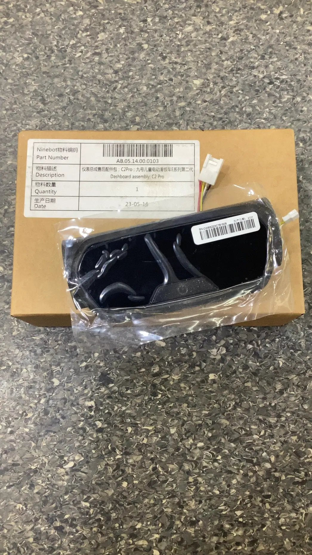 Dashboard assembly; C2 Pro by SEGWAY NINEBOT PARTS