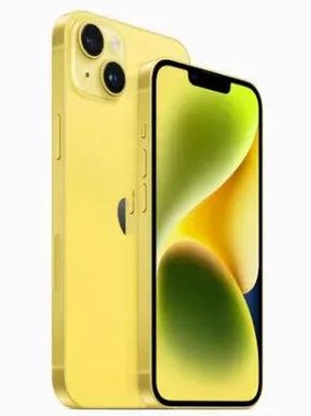 Refurbished iPhone 14 Plus 256GB YELLOW by REFURBISHED PHONES