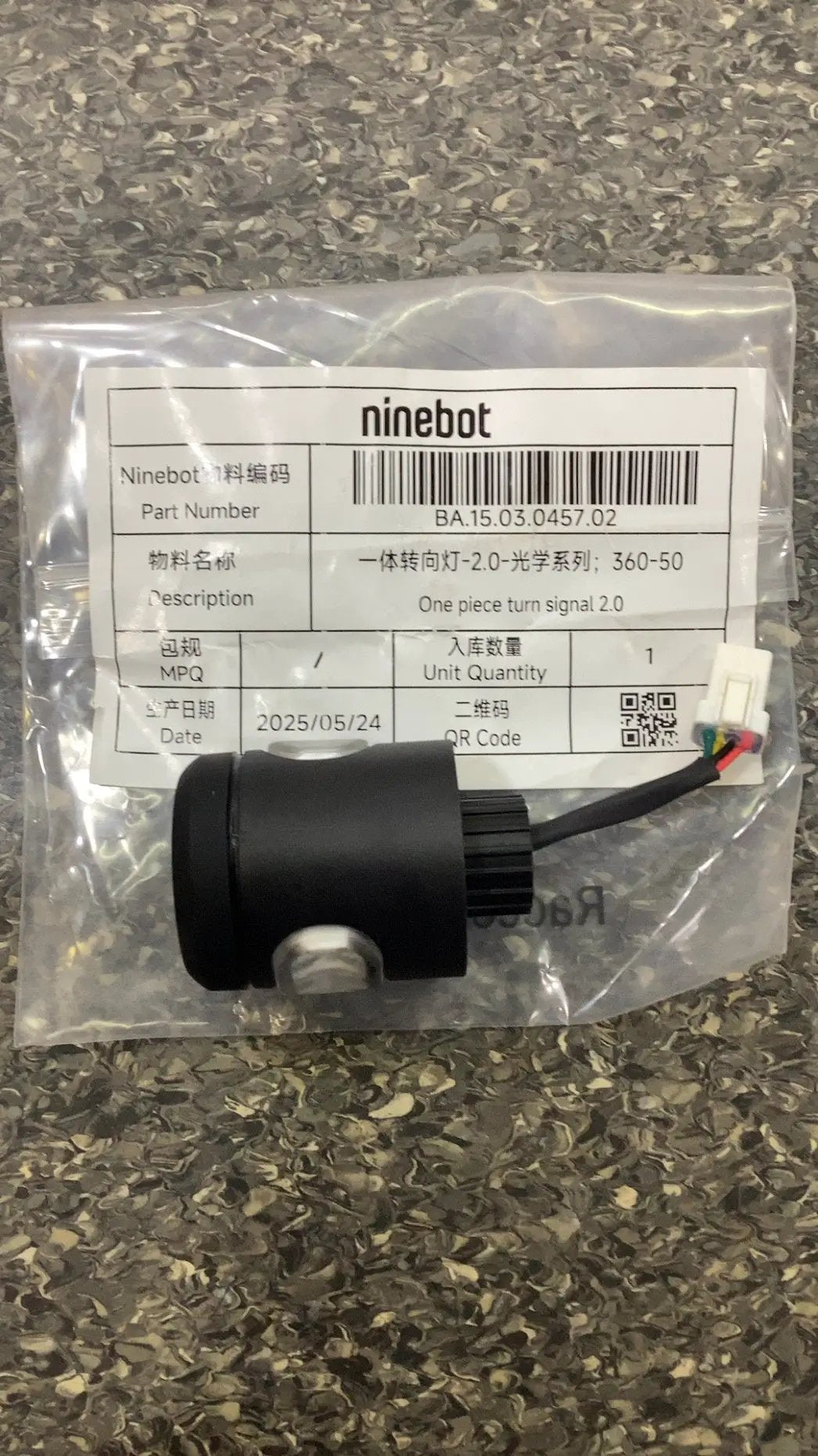 One piece turn signal 2.0 by SEGWAY NINEBOT PARTS