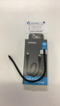 Comsol USB-C to USB-C Cable Silicone 25cm - Black by PHONE CABLES