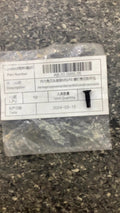 D series/F series/F2 series/P65A/P100SE Hexagon countersunk head carbon steel M5x16 screw by SEGWAY NINEBOT PARTS