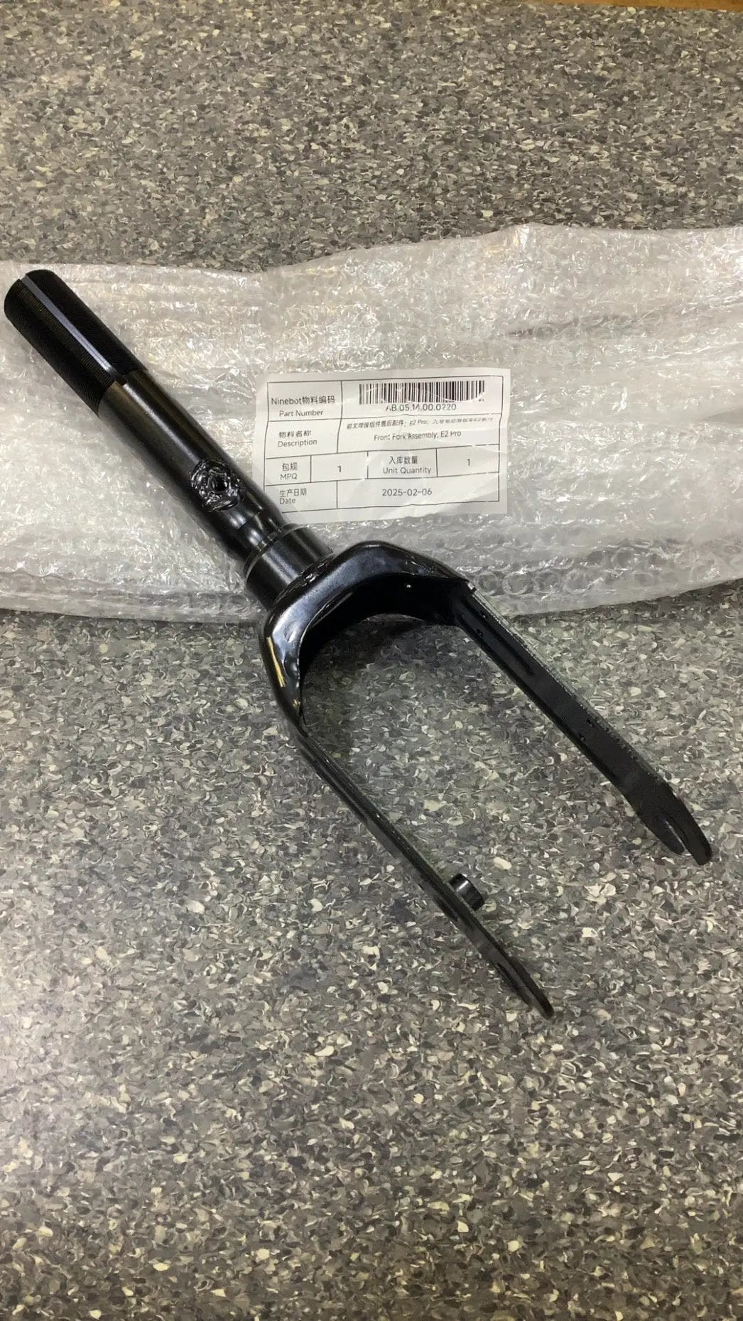 Front Fork Assembly; E2 Pro by SEGWAY NINEBOT PARTS