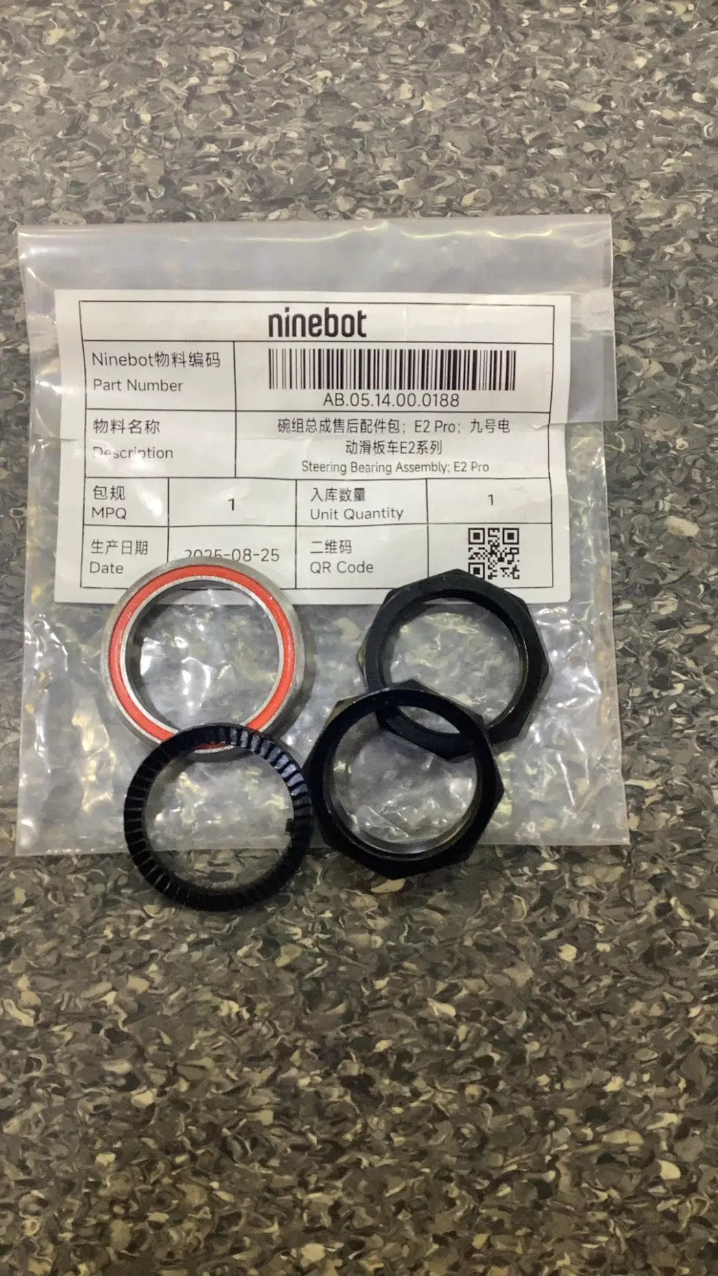Steering Bearing Assembly; E2 Pro by SEGWAY NINEBOT PARTS