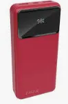 Laser 20,000mAh Powerbank 18W PD with LED Power Indicator - Red by POWER BANKS