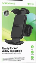 Borofone BH105 Bicycle & Motorcycle Motorbike Cycling Bike Scooter 360° Rotating Universal Mobile Phone Holder Mount Bracke Solid Grip Firmly Locked by PHONE HOLDERS