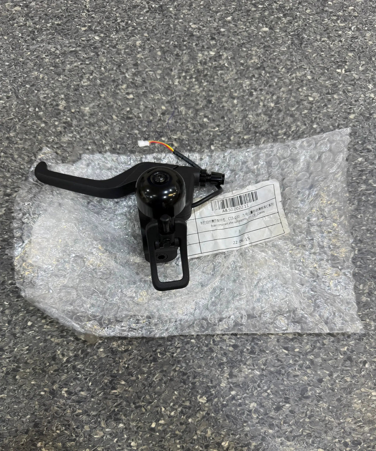 Brake component after-sale assembly; C15-C20 C series by SEGWAY NINEBOT PARTS